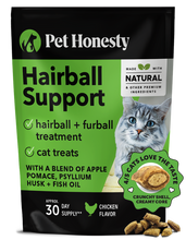 Load image into Gallery viewer, Pet Honesty Hairball Support Chicken 3.7oz