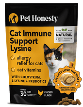 Load image into Gallery viewer, Pet Honesty Cat Immune Support Lysine 3.7oz bag for immune health, featuring chicken flavor and dual texture.