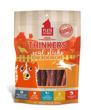 Load image into Gallery viewer, Plato Thinkers Chicken sticks dog treats, made with real chicken, healthy brain support, all-natural ingredients.