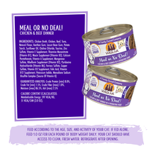 Load image into Gallery viewer, Weruva Pate Cat Cans