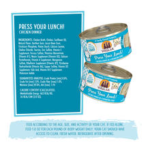 Load image into Gallery viewer, Weruva Pate Cat Cans