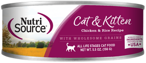 NutriSource Chicken & Rice Cat 5oz