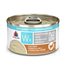 Load image into Gallery viewer, Weruva Wx Phos Focused Cat Cans