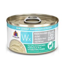 Load image into Gallery viewer, Weruva Wx Phos Focused Cat Cans