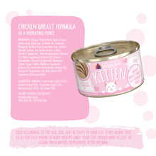 Load image into Gallery viewer, Weruva Kitten Cans