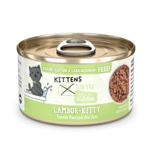 Load image into Gallery viewer, Weruva Cats in the Kitchen Kitten Cans