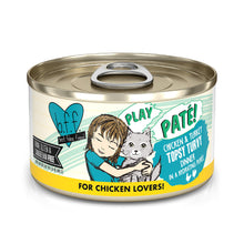 Load image into Gallery viewer, Weruva Play Pate Cat Cans