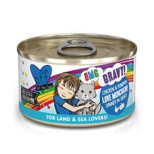 Load image into Gallery viewer, Weruva OMG Gravy Cat Cans