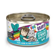 Load image into Gallery viewer, Weruva OMG Gravy Cat Cans