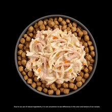Load image into Gallery viewer, Go! Cat Booster Pouches 2.5oz served as a meal topper on dry cat food in a bowl.