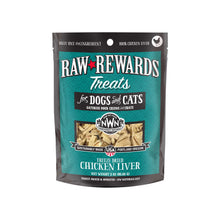 Load image into Gallery viewer, Northwest Naturals Freeze Dried Treats 100% Chicken Liver for dogs and cats in a sustainable packaging.