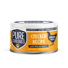 Load image into Gallery viewer, Pure Cravings Shredded Chicken 3oz