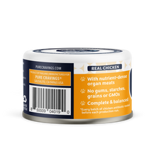 Load image into Gallery viewer, Pure Cravings Shredded Chicken 3oz