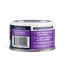 Load image into Gallery viewer, Pure Cravings Shredded Chicken &amp; Lamb 3oz