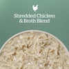 Shredded Chicken & Broth Blend served in a bowl, featuring tender shredded chicken in a creamy broth.