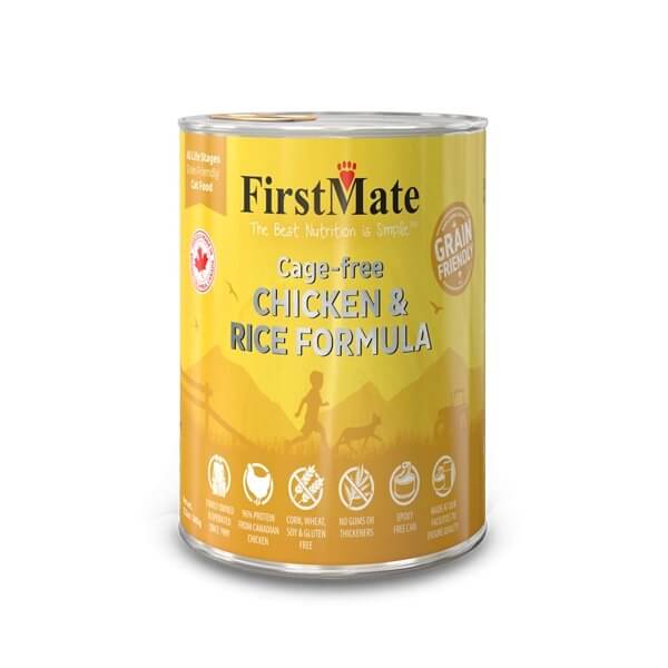 Firstmate Cage Free Chicken & Rice For Cats - Bakersfield Pet Food Delivery