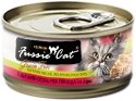 Fussie Cat Premium Tuna With Ocean Fish Formula In Aspic 2.8oz - Bakersfield Pet Food Delivery