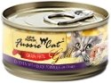 Fussie Cat Super Premium Chicken With Duck Formula In Gravy 2.8oz - Bakersfield Pet Food Delivery